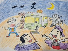 いいじゃんけ　2024.9.26